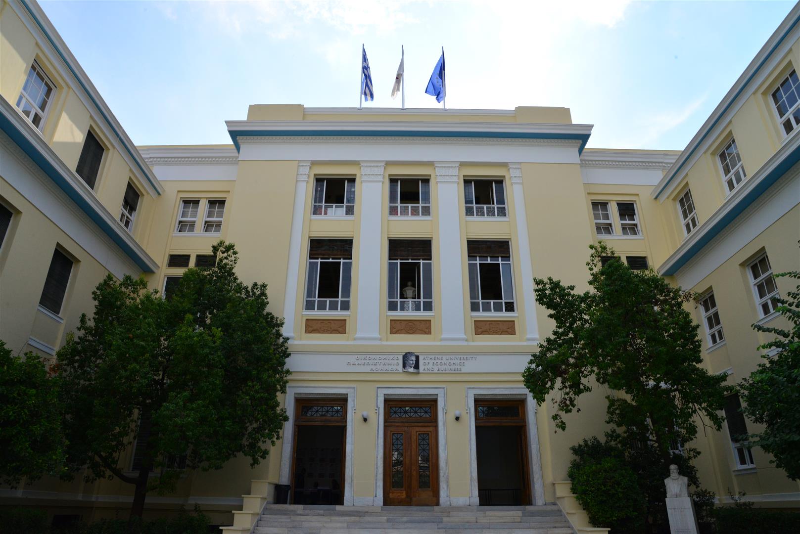 Διδακτική επίσκεψη στο Οικονομικό Πανεπιστήμιο Αθηνών
